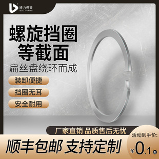 �o�����ɵȽ����ȦC���_�ڿ����S�Ã��⿨�Ό��p��������Ȧ�S��