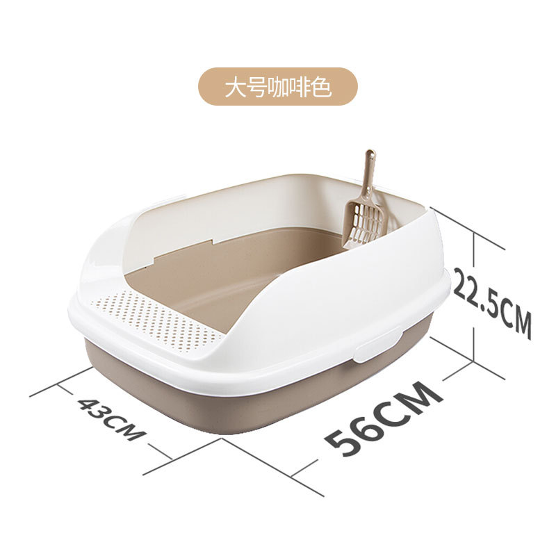 【대형】브라운