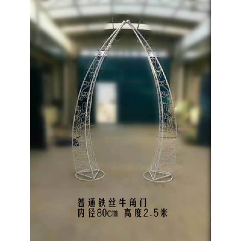 新款婚庆铁艺花牛角门婚庆道具拱门象牙门欧式牛角门白色架子|undefined