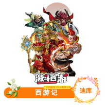 �ώ�����ӛ30301�O����R����}�i�˽���ɮƴ�b���зeľ���ģ��