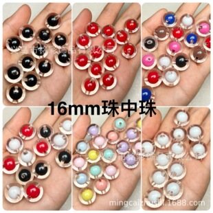 14-16mm�������Ȳ�������A�鴮���Ӄ�ͯ �ִ��֙C�diy�Ʒ��