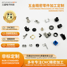 铝合金方管精密配件五轴cnc机加工非标定制不锈钢铝型材数控加工