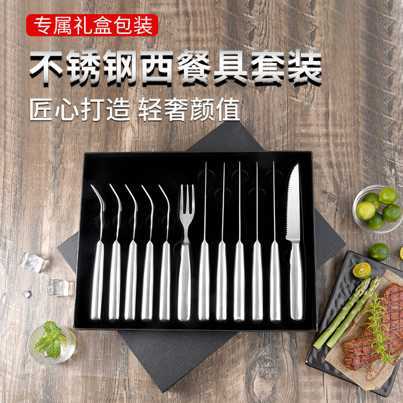 阳江市阳东区瑞泰五金制品有限公司