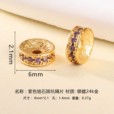 Spacer Pads for Jewelry – Zərgərlik ara hissələri - 6mm-purple-zirconia-crater-spacer-beads