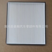 ������о���÷��ﻨ��88568-52010���ǵ�F3L3G3�ۺ�EC7�յ�������
