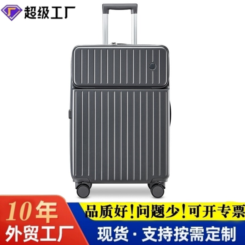 Wholesale Front-Opening Zipper Suitcase for Female Students, Trolley Suitcase, 20inch Business Carry-On Suitcase, Men's Travel Suitcase, Password Lock Suitcase Wholesale Front-Opening Zipper Suitcase for Female Students, Trolley Suitcase, 20inch Business Carry-On Suitcase, Men's Travel Suitcase, Password Lock Suitcase