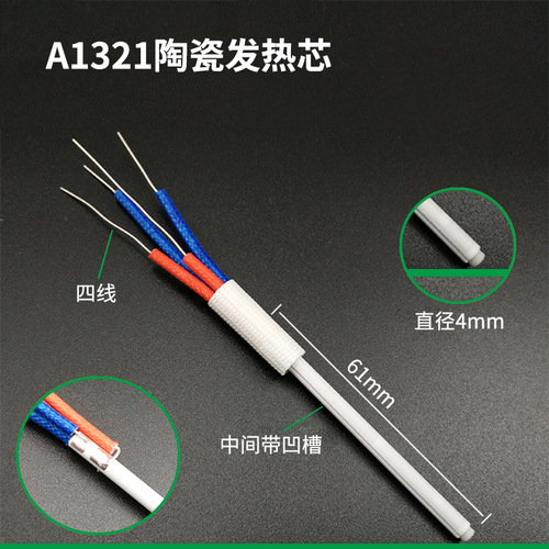 936 Industrial constant temperature soldering station 60W anti-static temperature-adjustable soldering iron station Temperature controlled soldering spot welding soldering iron 936