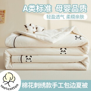 A�ĸ��100%�޻��̽����ְ�߅�ı���ܛ�����H�w�ě�����ͯ���{��