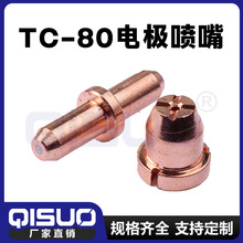 �S�ҹ�������ͬ��80늘O���� 䆽z���x�Ӈ�������ă�