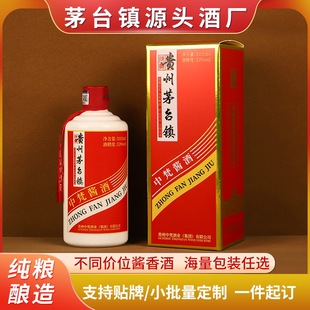 �F�ݼ��Zʳ�׾�����ę́���Ʒԭ�{���ղؼ��ߙn�u��ڼZ�����l