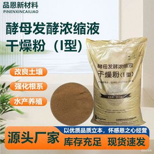 ��ĸ�l�͝�sҺ�����ˮ�a�Bֳ�r�������ЙC���ϵVԴ�S�����