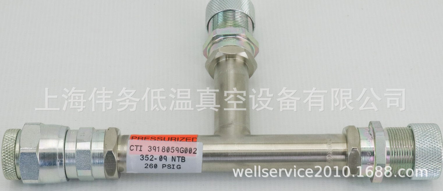 CTI-CRYOGENICS Tee FIXTURE, AMAT 3300-02457 3918059G002