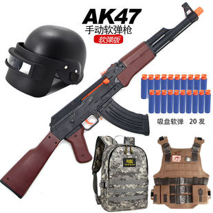 ak47���ܛ�����ք���˨�≺ʽ�ɰl��ͻ������akһ47�к�ģ��