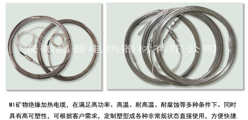 MI详情页PSD_07.jpg