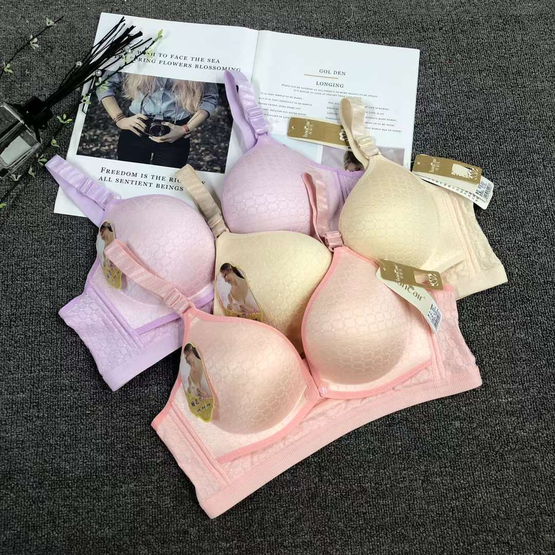 La hebilla delantera de las mujeres embarazadas sujetador de enfermería sin costuras de enfermería empuja hacia arriba anti-flacidez sujetador de taza grande ropa interior de enfermería taza delgada