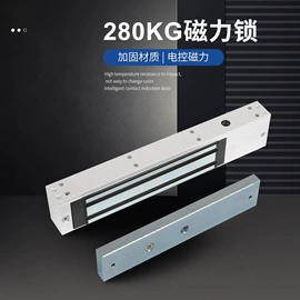 闭门器开门器;感应开关;门禁机