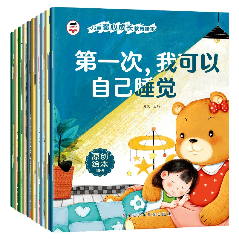 Настоящая детская согревающая книжка с картинками для образования по развитию с большими картинками и большими персонажами, полноцветная фонетическая нотация, книжка с картинками для чтения о росте детей