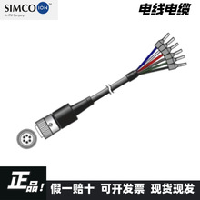 ձMONOSOKKIСҰ늾|MX-7310 MX-7310 MX-7320BӾ