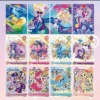 Genuine Card Pony, ‘Baoli Moon Pack 5 Fifth Bounce Deluxe Ye Luo Lili Conan Mantra Badge