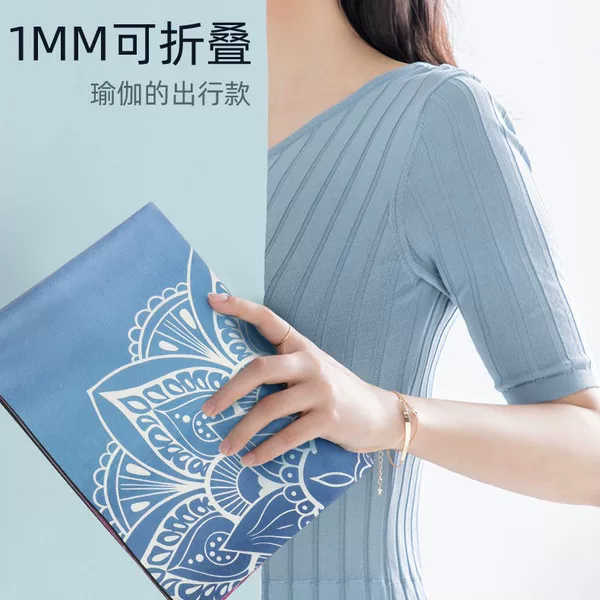 Nagudi Widened and Thickeneded Silent Rubber Non-Slip Dance Home Fitness Sports Yoga Towel Foldableing Yoga Mat