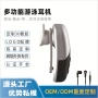 游泳跑步运动防水耳机