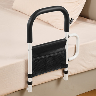 Installation-Free Bedside Handrails, Elderly People's Stand-Up Assistive Devices, Bed Guardrails, Elderly People's Stand-Up Assistive Devices