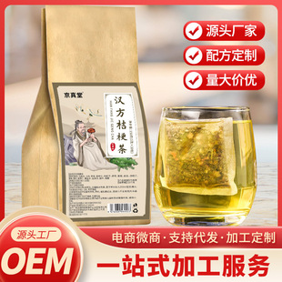 ţƤ���ŷ�ͨ���蹣�������˲��ᗗ���{�����ݲ�һ�����lֱ����؛