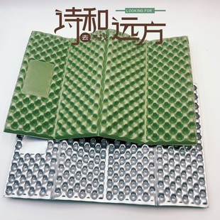 Outdoor IXPE Cushion with Aluminum Film Portable Camping Cushion Foldable Ultra Light Floor Cushion Eco-friendly Cushion