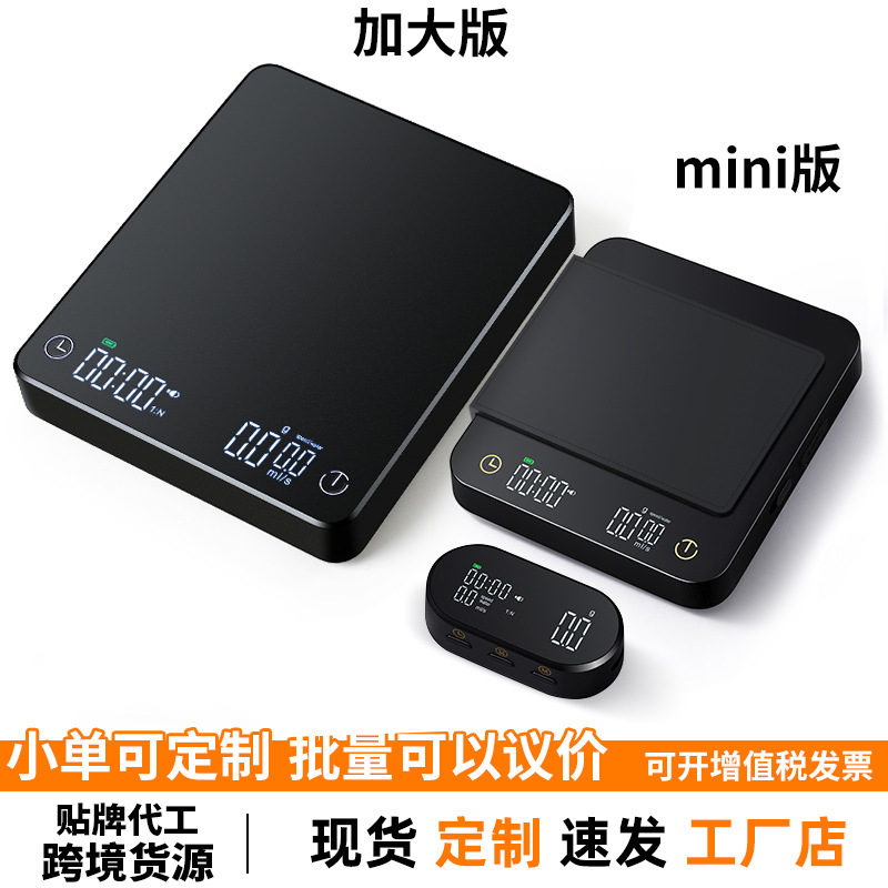 O1CN01KhDcs71ekpdcY9AGV_!!3447563910-0-cib.jpg?__r__=1734241705311