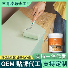 木器涂料;金属漆;玻璃涂料