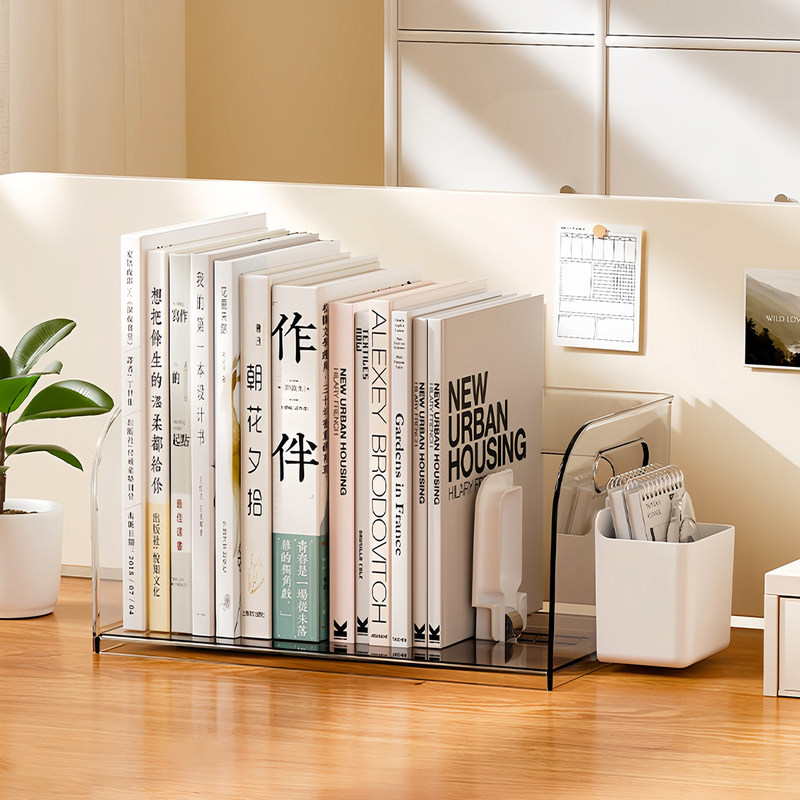 Book storage box, desktop anti-tipping book stand, transparent and retractable, for office and student textbooks and picture books, organizing shelf Book storage box, desktop anti-tipping book stand, transparent and retractable, for office and student textbooks and picture books, organizing shelf