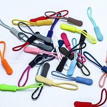 01箱包拉链拉头 毛毛虫拉链拉手拉袢拉绳拉尾绳拉链绳子厂家现货