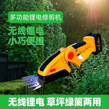 ���ó�늸�ݙC��������G�h�C��ƺ���늄��z��yʽ��������