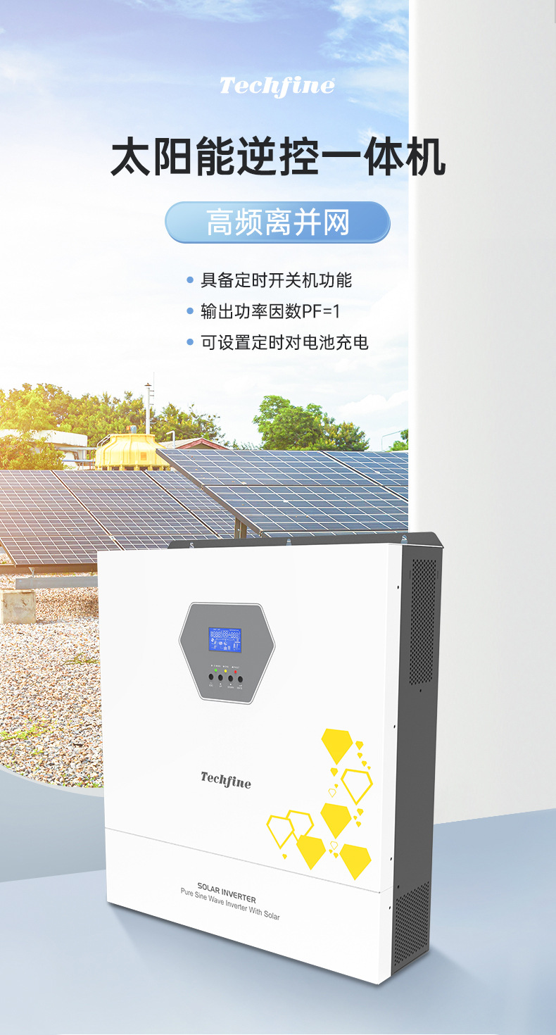 微信图片_20240129173442_01