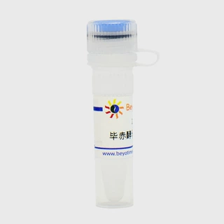 毕赤酵母KM71 X-33甘油菌 D0413 D0414碧云天生物