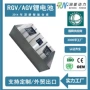 定制48v40ah磷酸铁锂锂电池