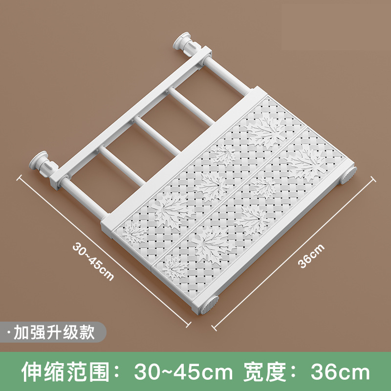 Upgrade to strengthen the long 30-40cm wide 36cm