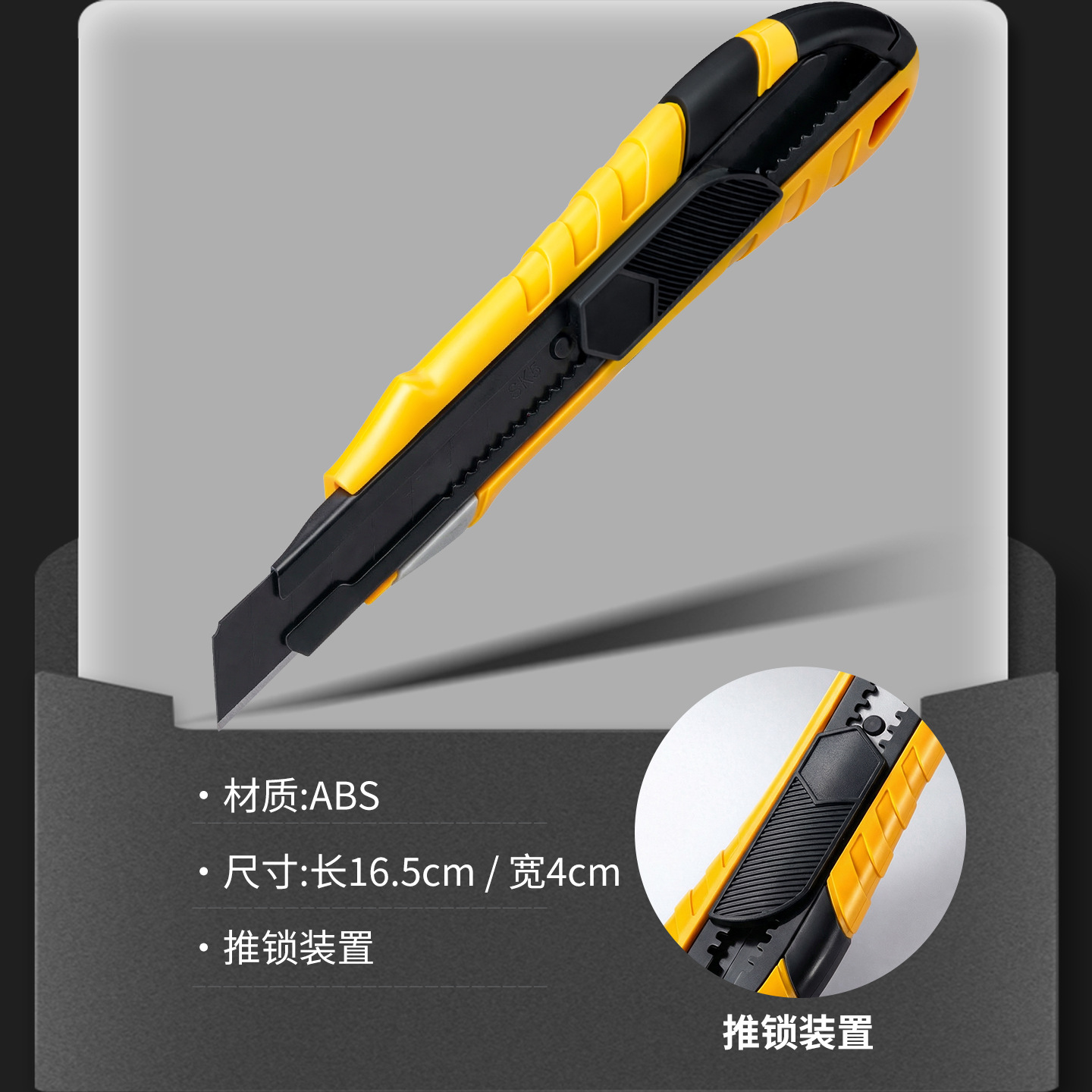 Cuchillo de arte grande cuchillo de papel pintado cuchillo de fábrica al por mayor cuchillo de corte de papel portátil abridor de caja cuchillo de herramientas expresas