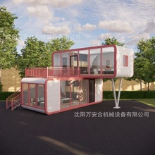 ����Ƅӷ�̫��œ����ȫ���촰ס��¶�I�ǿշ����^�������þƵ��