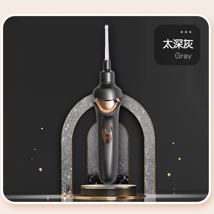 微信图片_20230609151014