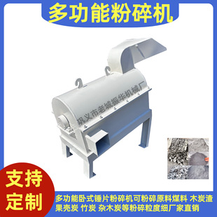 ��ľ̿������C ��֦��Ƥ̿�����鼚�ȹ����๦���NƬ����C�S��