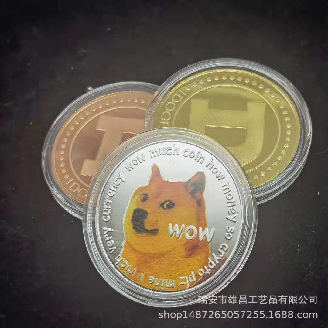 微信图片_20210529111231