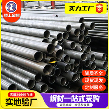 精密钢管Q345B小口径冷拔精密光亮管切割45#冷拉管碳钢空心精密管