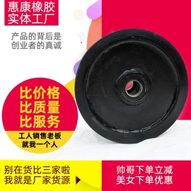 工业橡胶;焊接滚轮架;混合设备配件