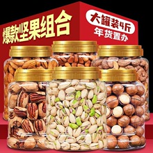 �Թ���ʳ���l5���b�͵�ľ�������_�Ĺ��̸����øɹ������؛�Y��