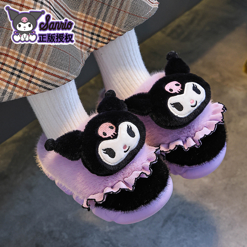 Sanliou zapatillas de algodón para niños invierno niñas calentamiento y pelusa Kullomi padres e hijos bolsas de tacones de algodón