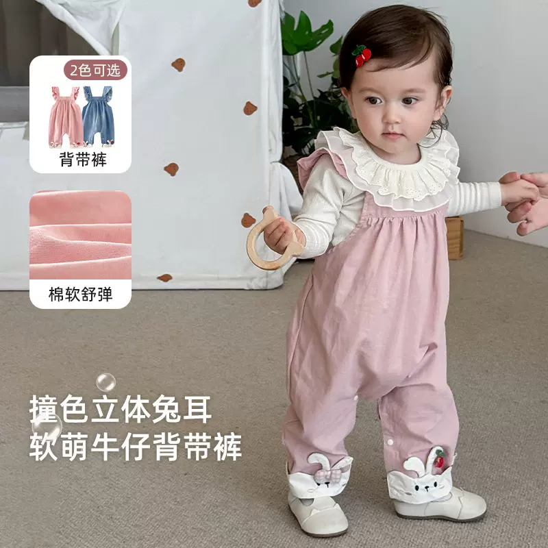 婴儿甜美连体裤2025新款秋季宝宝洋气牛仔爬服儿童韩版小兔背带裤