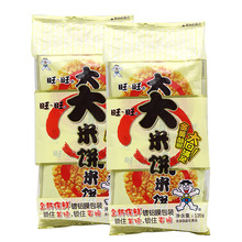 ���������ѩ�135g���b��ؐ偰���ʳ����k���������eСʳƷss
