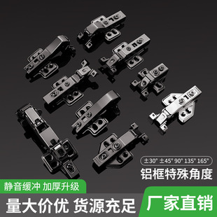 ����Ƕ��X���q朘O�������T�����q�ؓ30��45��90��135��165��