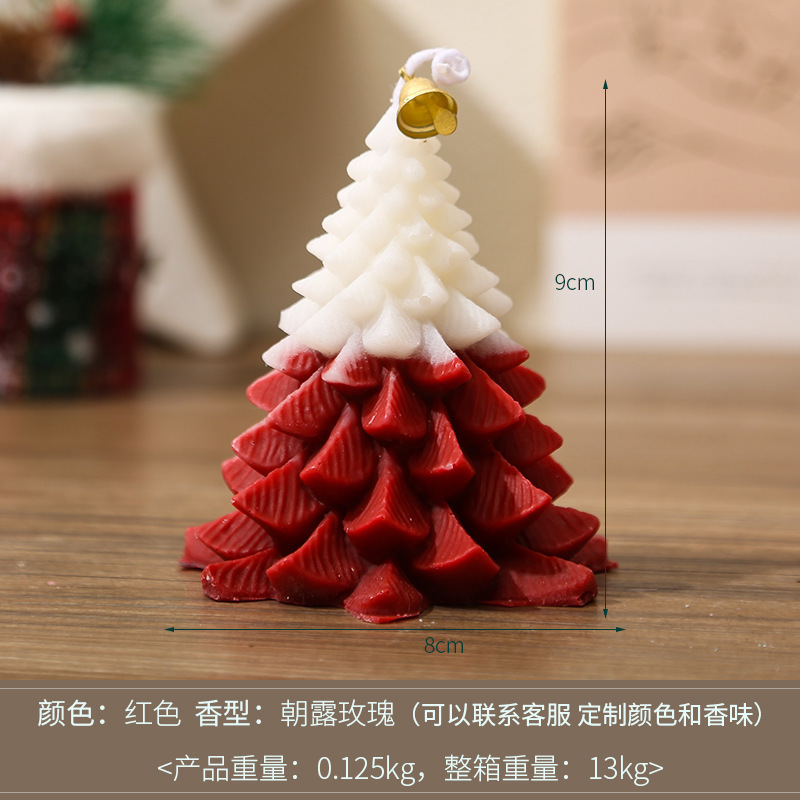 クリスマスキャンドルギフトボックスお土産ins撮影道具クリスマスツリー香薫キャンドル祭りクリエイティブプレゼント|undefined